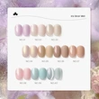 Classic Solid Color Gel Polish High-Pigment Opaque Cream Nails 丨Beyond the peak