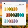 Classic Solid Color Gel Polish High-Pigment Opaque Cream Nails 丨Beyond the peak
