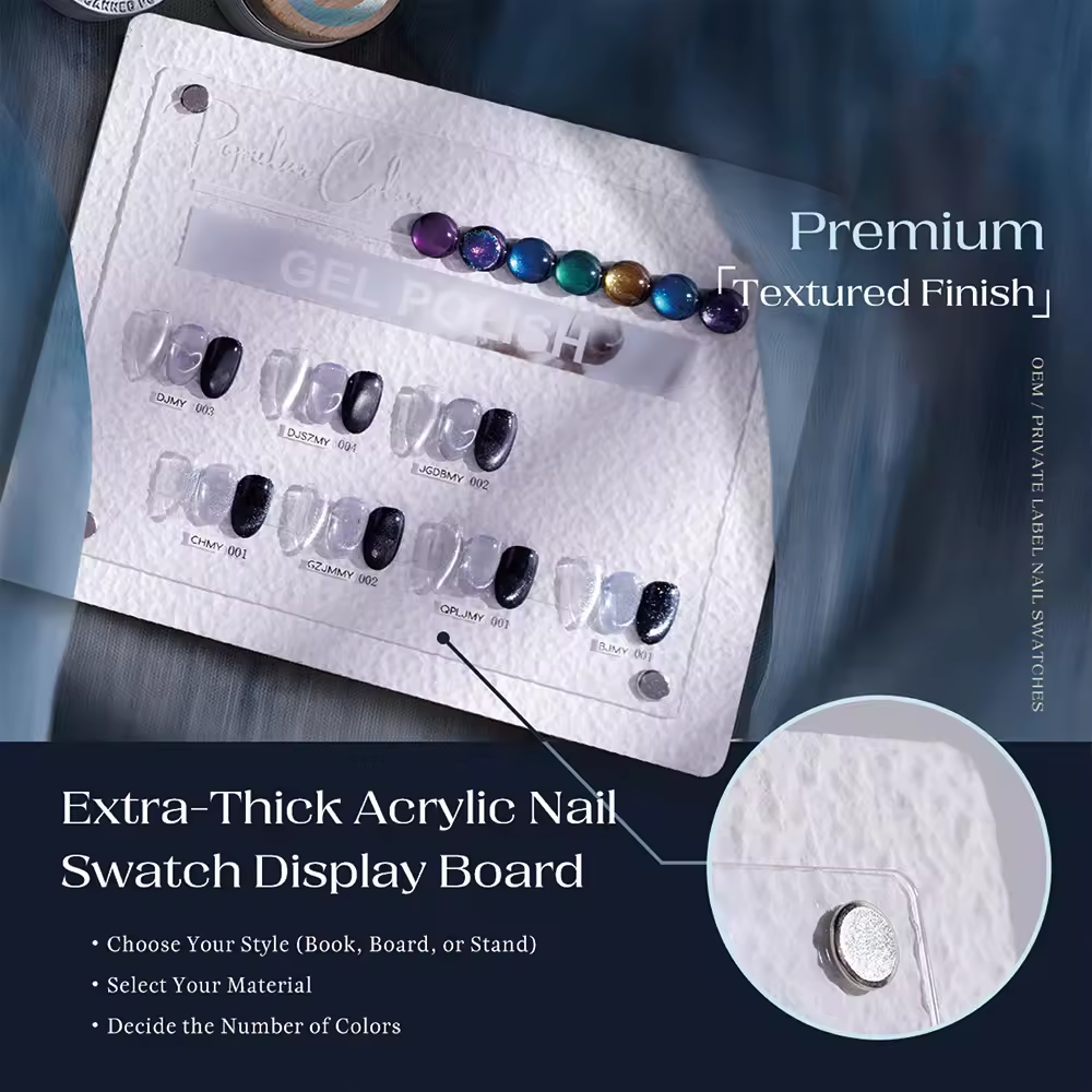 Custom Nail Color Display & Swatch Solutions | OEM Nail Color Charts
