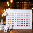 Wholesale HEMA/TPO/TMPTA Free Nail Gel Polish Sets Custom Starter Salon Quality Collections丨Beyond the peak