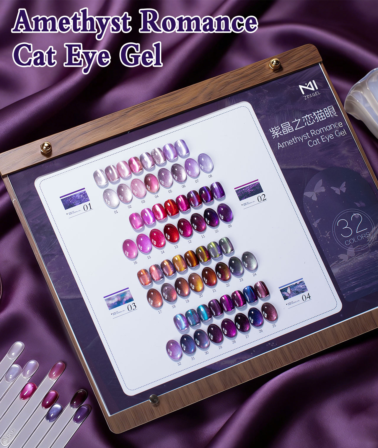 Wholesale HEMA/TPO/TMPTA Free Nail Gel Polish Sets Custom Starter Salon Quality Collections丨Beyond the peak
