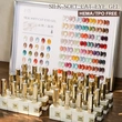 Wholesale HEMA/TPO/TMPTA Free Nail Gel Polish Sets Custom Starter Salon Quality Collections丨Beyond the peak
