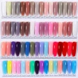 Nail Extension Gel
