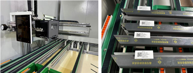 Label printer