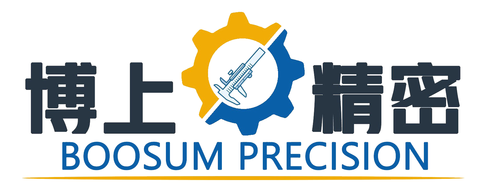  motor shaft spline machine|Special Purpose Machines |Customized Metal-Cutting-automatic both side milling facing machine-BOOSUM PRECISION