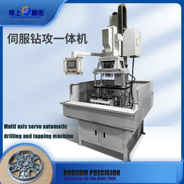Hydraulic automatic multi axis drilling machine