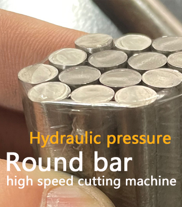 Round bar hydraulic high-speed cutting machine, special purpose machine mainly solves the problem of automatic cutting of bar materials - Bosum precision