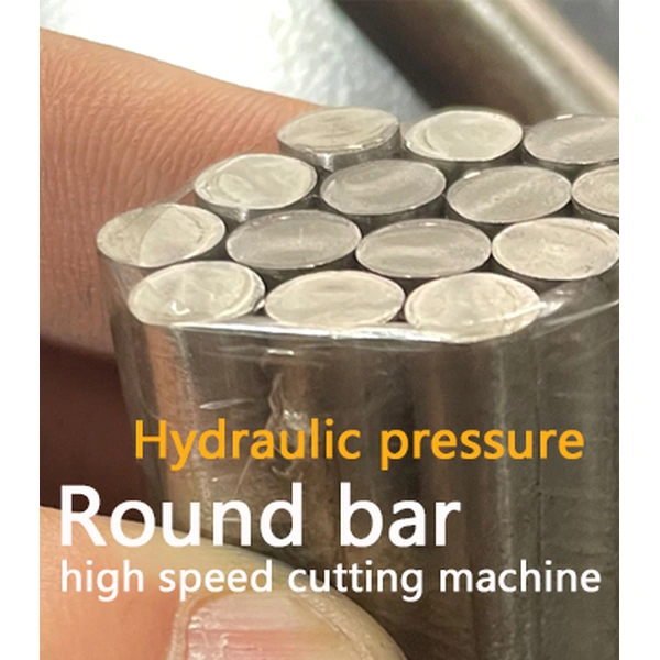 Round bar hydraulic high-speed cutting machine, special purpose machine mainly solves the problem of automatic cutting of bar materials - Bosum precision