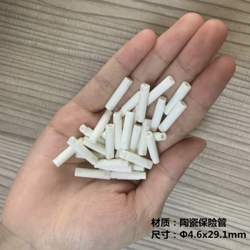 Fully automatic feeding turntable type double end grinder used for grinding stainless steel pins in the device-boosum precision