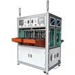 Motor shaft core dynamic detection straightening machine,Professionally crafted to meet your precise testing needs-BOOSUM PRECISION