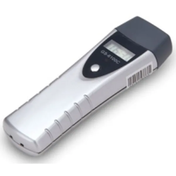 sistema de recorrido de guardia 