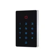 Access Control System