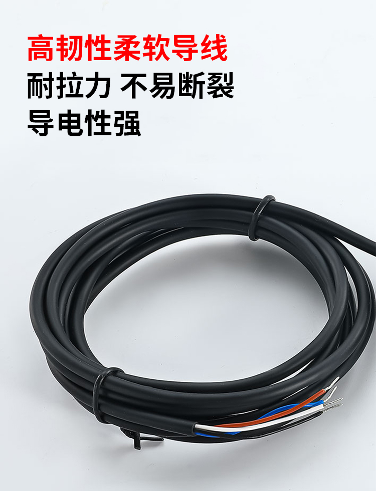 E3TA圆柱形背景抑制光电开关