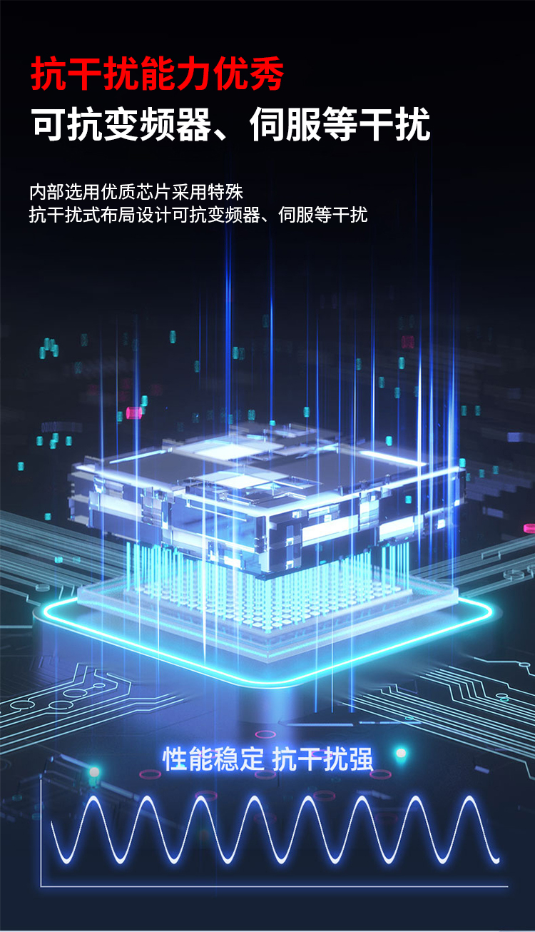 E3TA圆柱形背景抑制光电开关