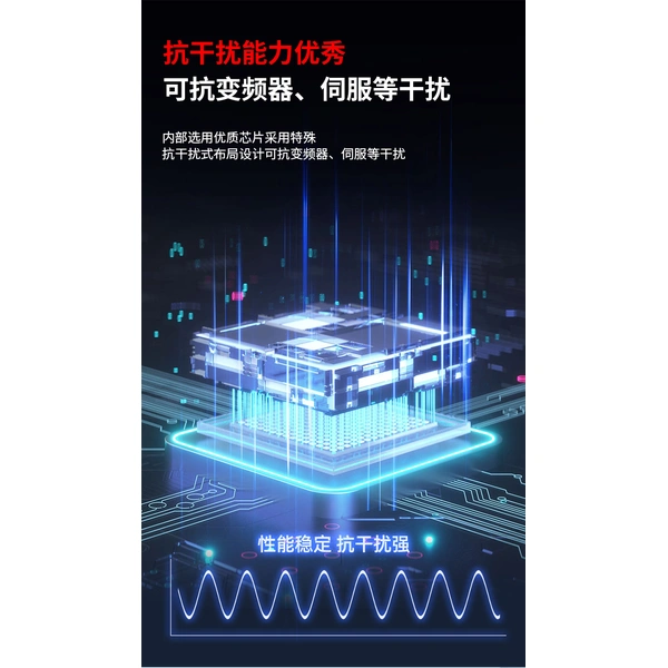 E3TA圆柱形背景抑制光电开关