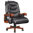 middle size  office chair