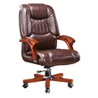 middle size  office chair