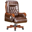middle size  office chair