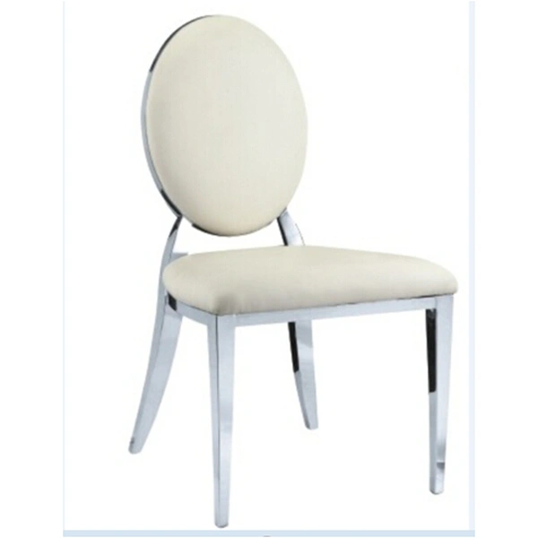 leirsure chair