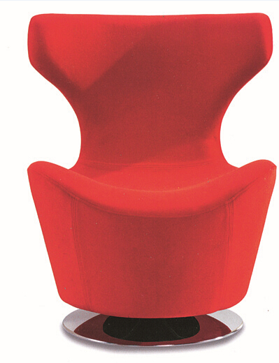 leirsure chair
