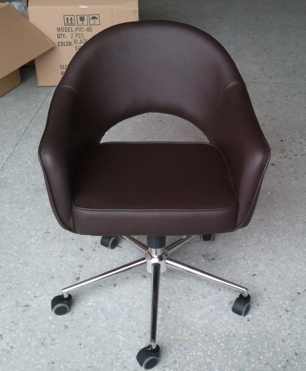 leirsure chair