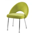 leirsure chair