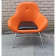 leirsure chair