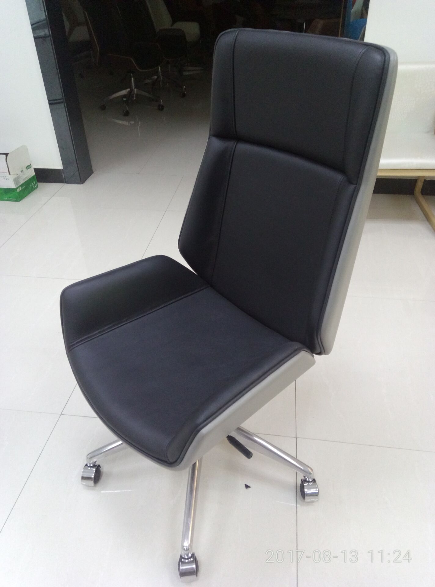 leirsure chair