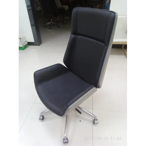 leirsure chair