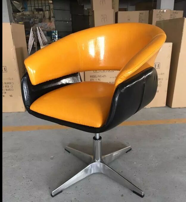 leirsure chair