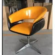 leirsure chair