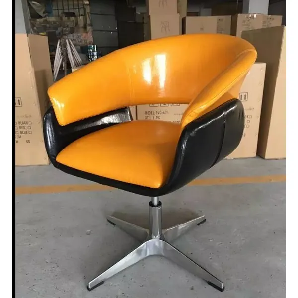 leirsure chair