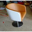 leirsure chair