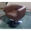 leirsure chair