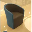 leirsure chair