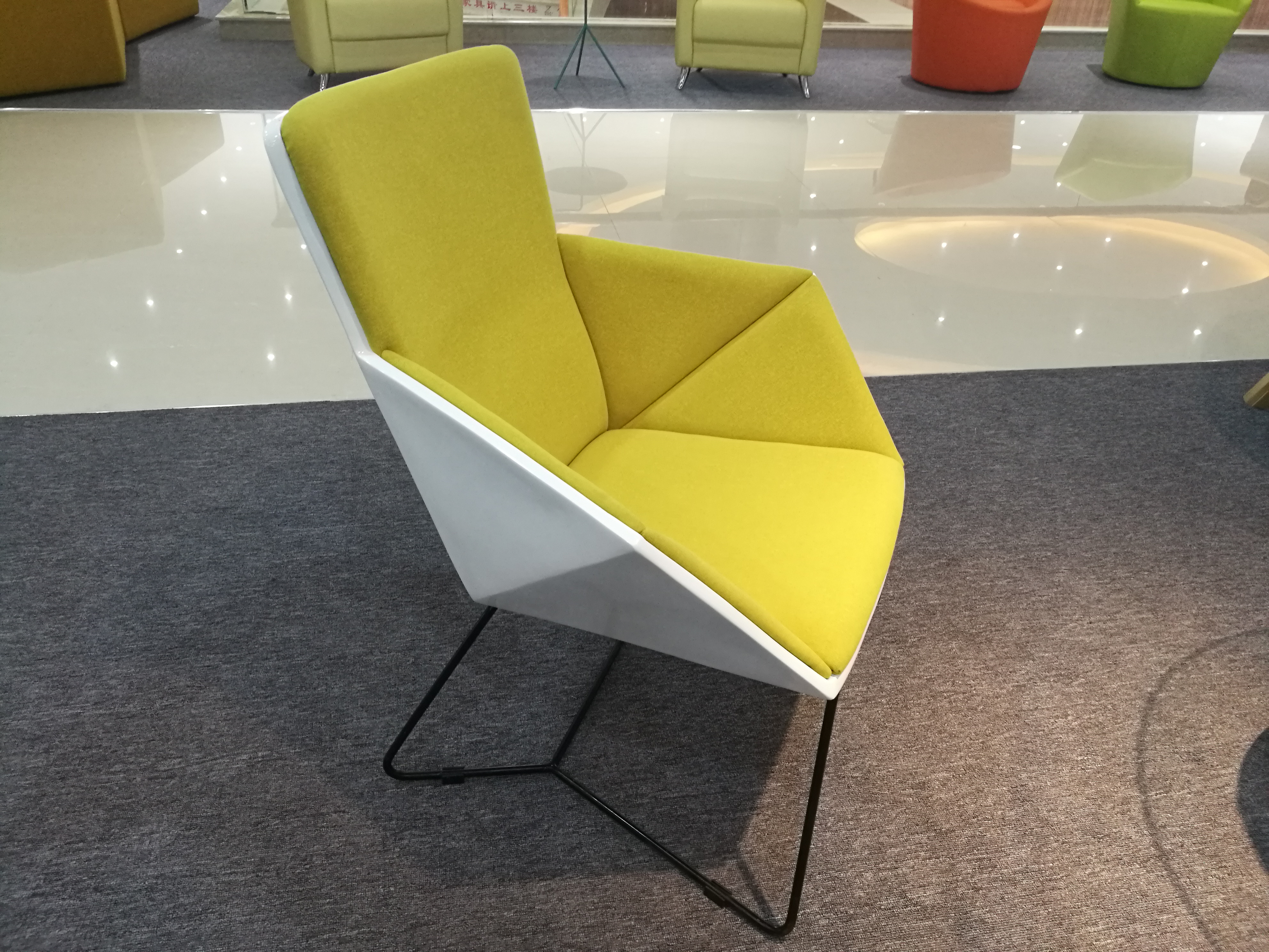 leirsure chair
