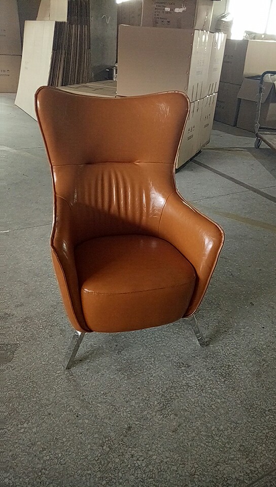 leirsure chair