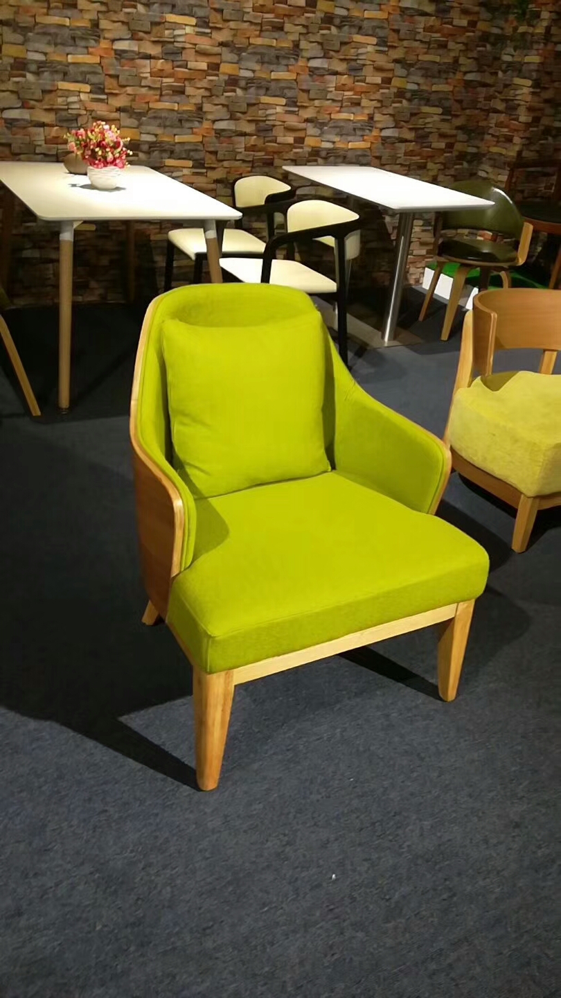 leirsure chair