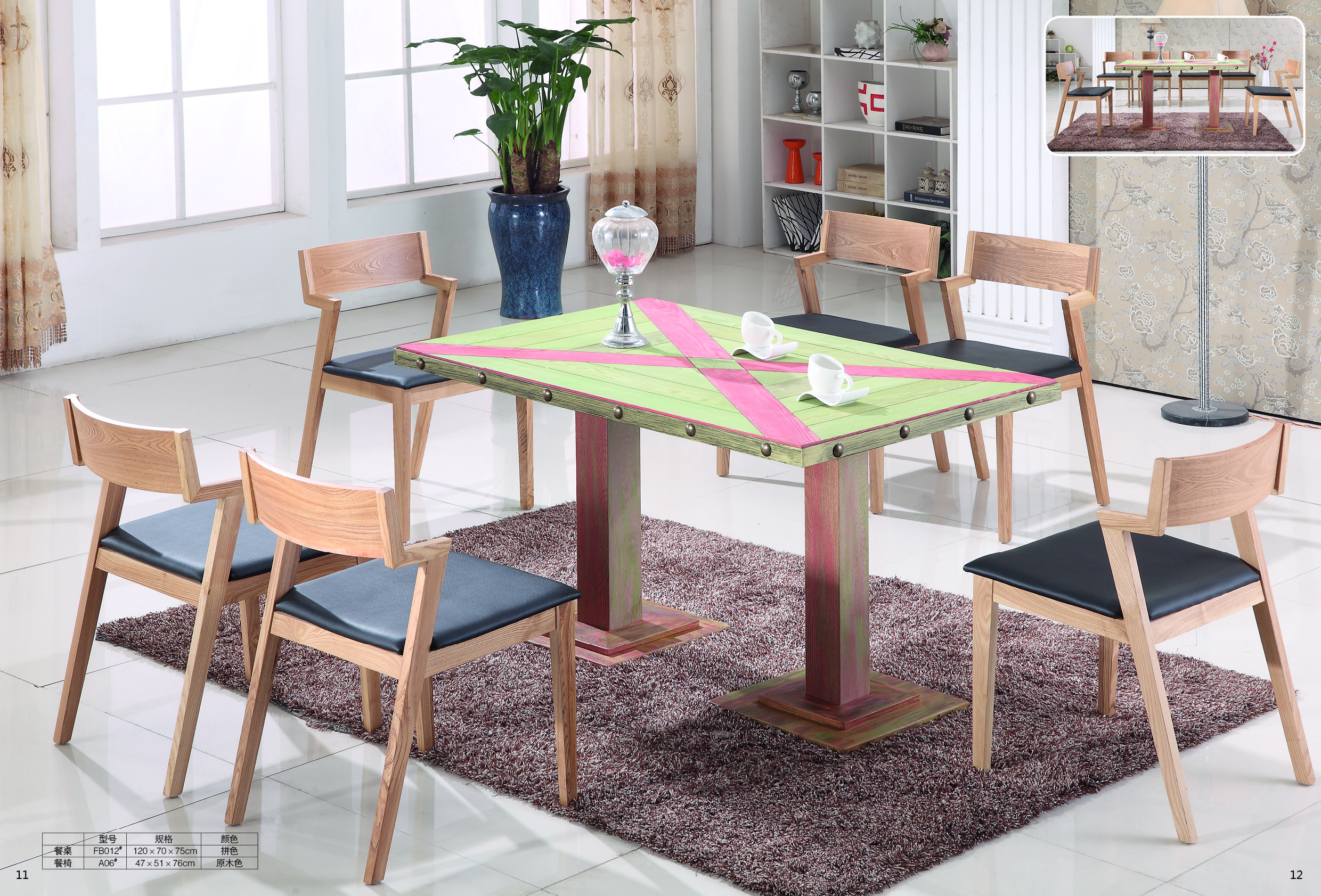 hotel restaurant  dining table chair  sofa set  furniture