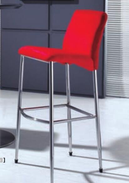 bar chair