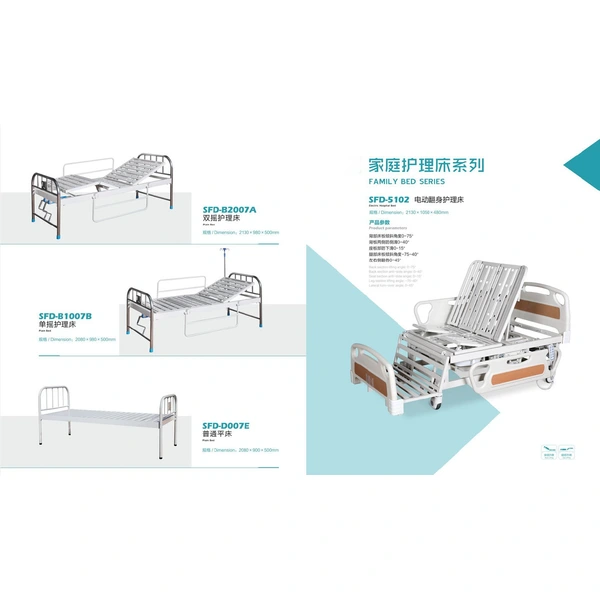 hospital clinic furniture