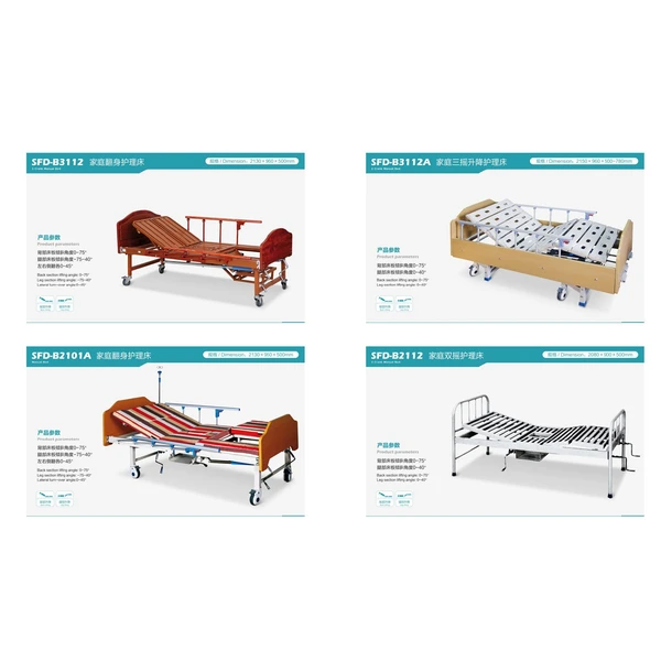 hospital clinic furniture