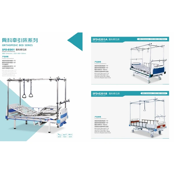 hospital clinic furniture