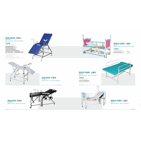 hospital clinic furniture
