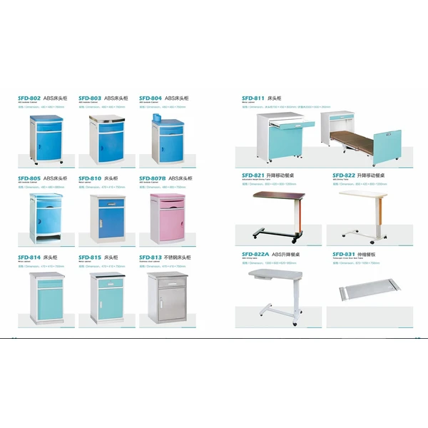 hospital clinic furniture