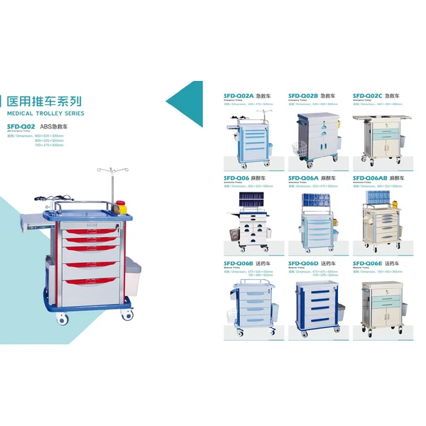 hospital clinic furniture