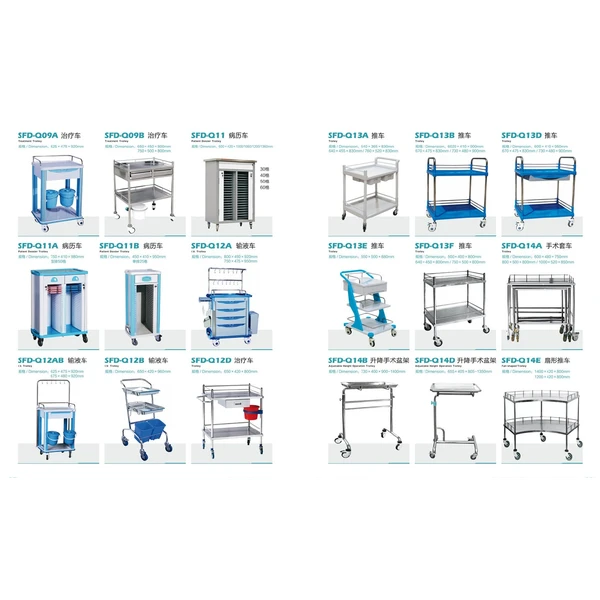 hospital clinic furniture