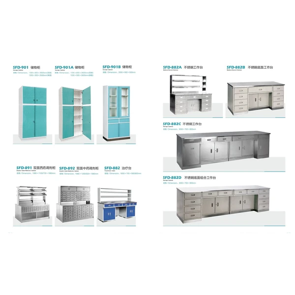 hospital clinic furniture