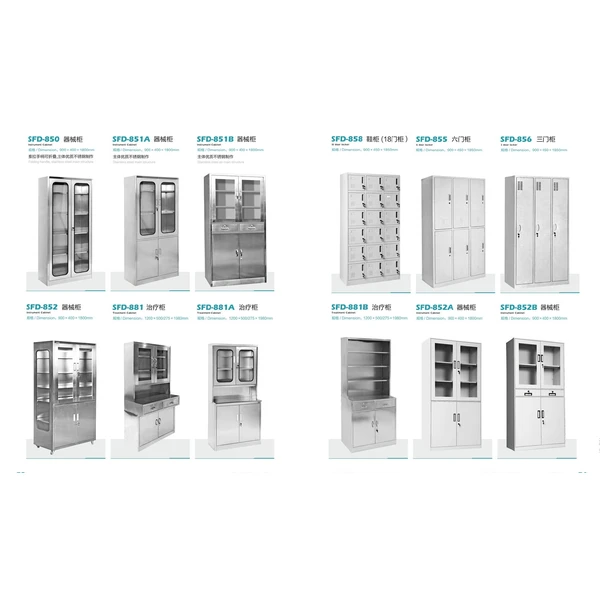 hospital clinic furniture