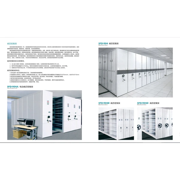 hospital clinic furniture
